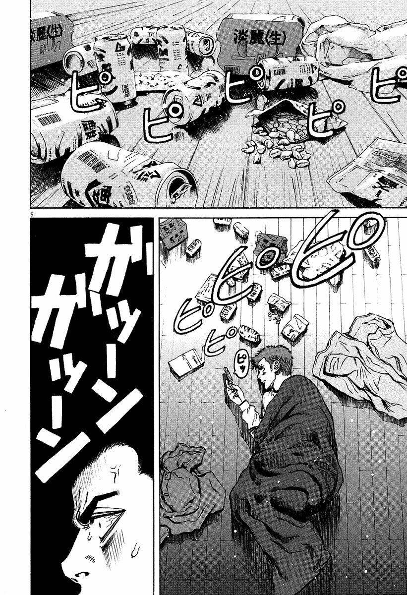 Bambino! Chap 28 - Next Chap 29