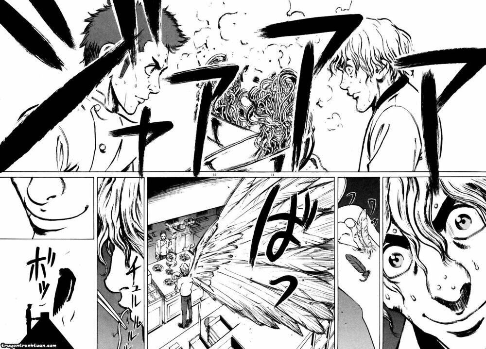 Bambino! Chap 41 - Next Chap 42