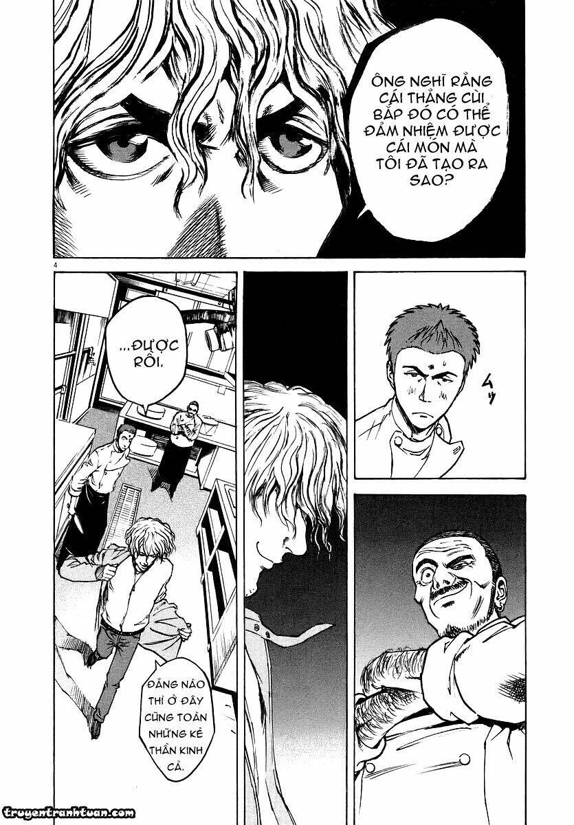 Bambino! Chap 41 - Next Chap 42
