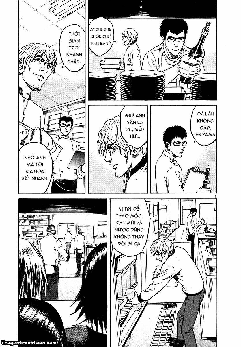 Bambino! Chap 41 - Next Chap 42