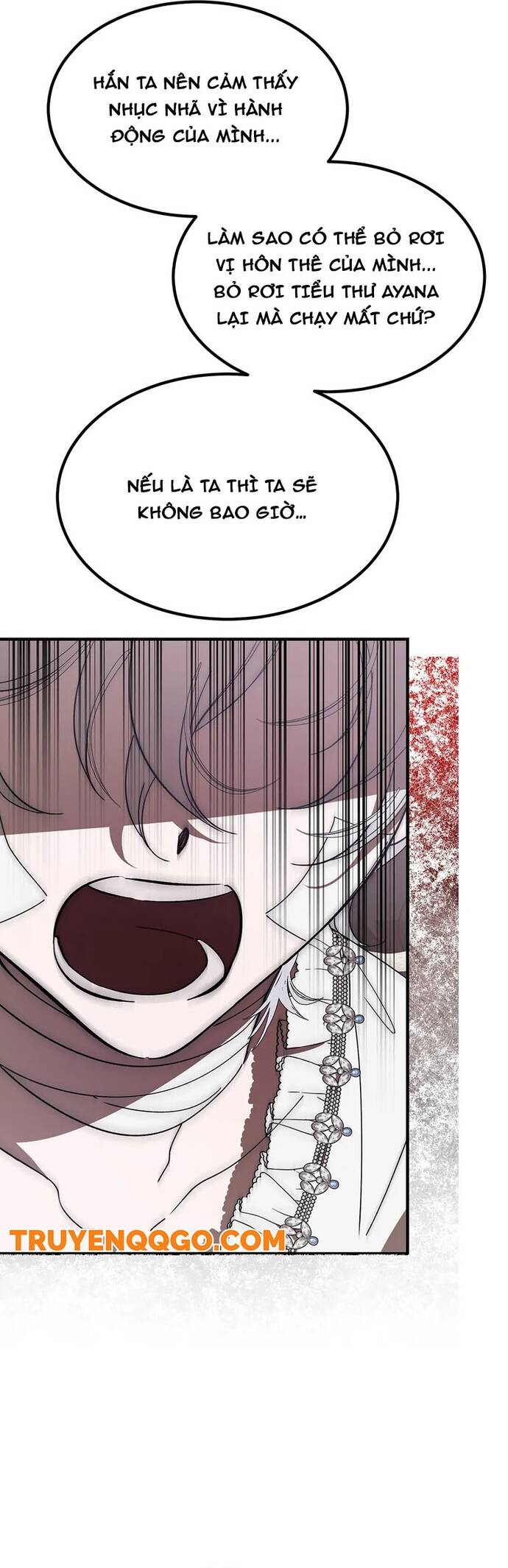 Bản Án Của Quý Tộc Suy Vong Chap 16 - Next Chap 17
