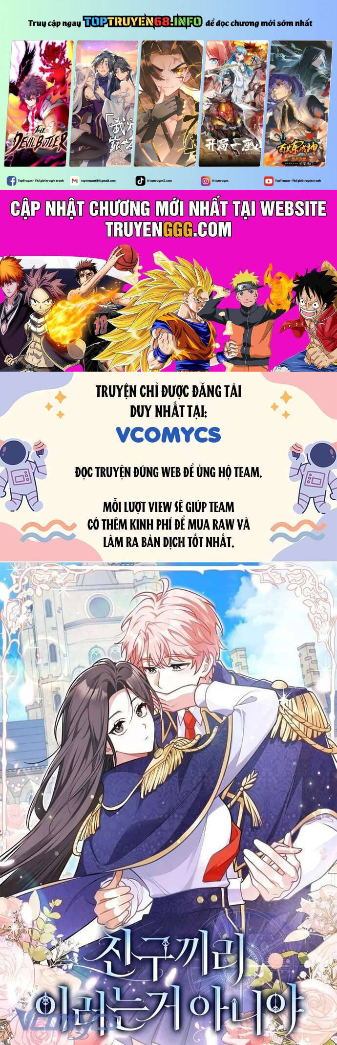 Bạn Bè Với Nhau Không Phải Vậy Đâu Chap 60 - Next Chap 61