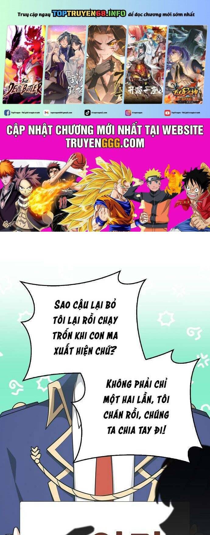 Bạn Bè Với Nhau Không Phải Vậy Đâu Chap 61 - Next Chap 62