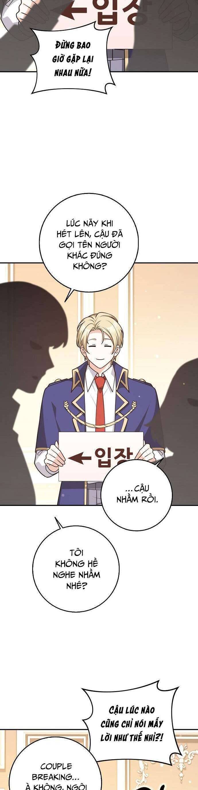 Bạn Bè Với Nhau Không Phải Vậy Đâu Chap 61 - Next Chap 62
