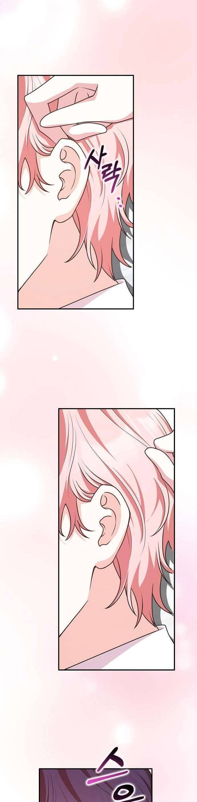 Bạn Bè Với Nhau Không Phải Vậy Đâu Chap 61 - Next Chap 62