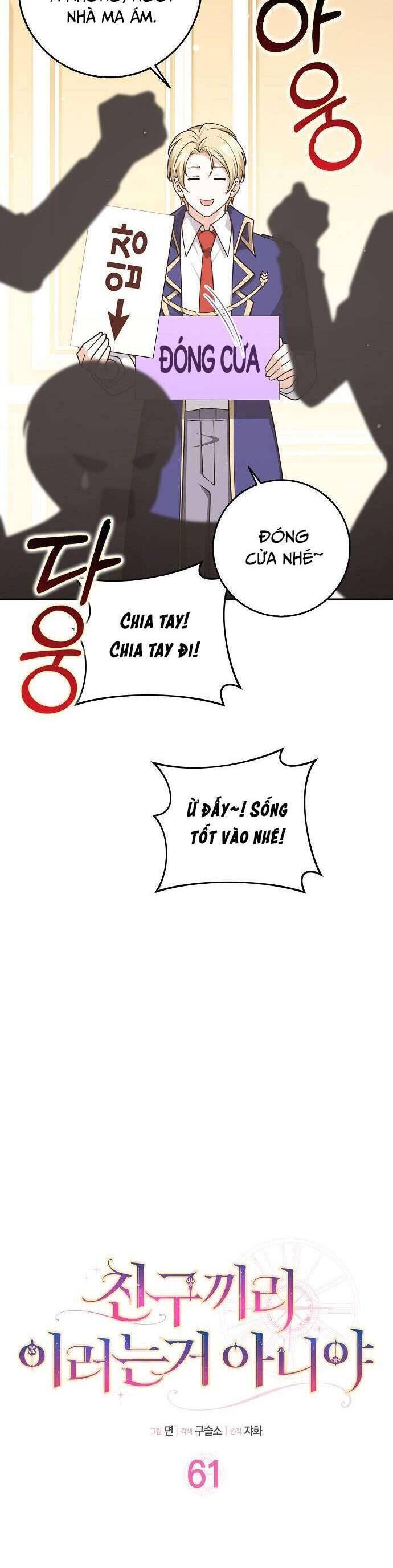 Bạn Bè Với Nhau Không Phải Vậy Đâu Chap 61 - Next Chap 62