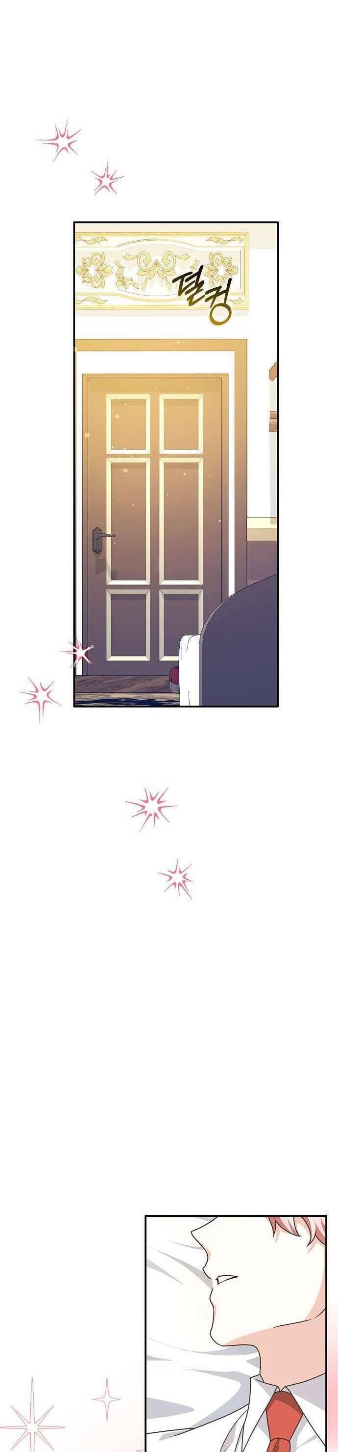 Bạn Bè Với Nhau Không Phải Vậy Đâu Chap 61 - Next Chap 62