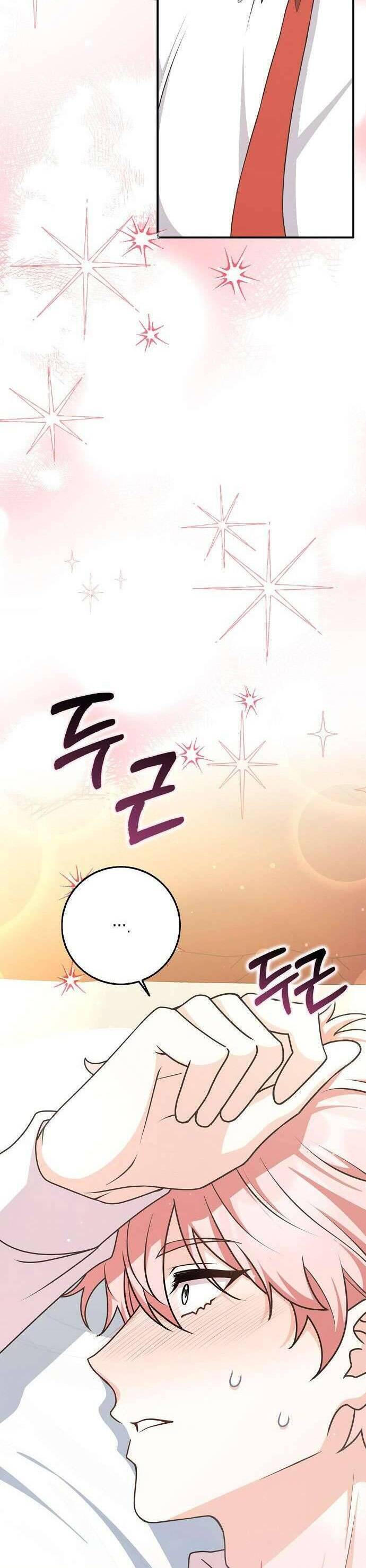 Bạn Bè Với Nhau Không Phải Vậy Đâu Chap 61 - Next Chap 62