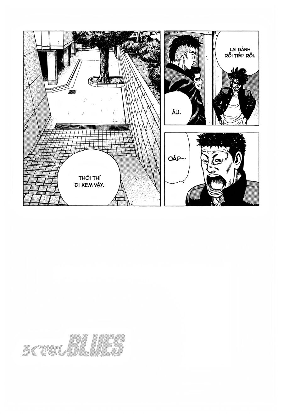 Bản Blues Vô Giá Trị Chap 226 - Next Chap 227