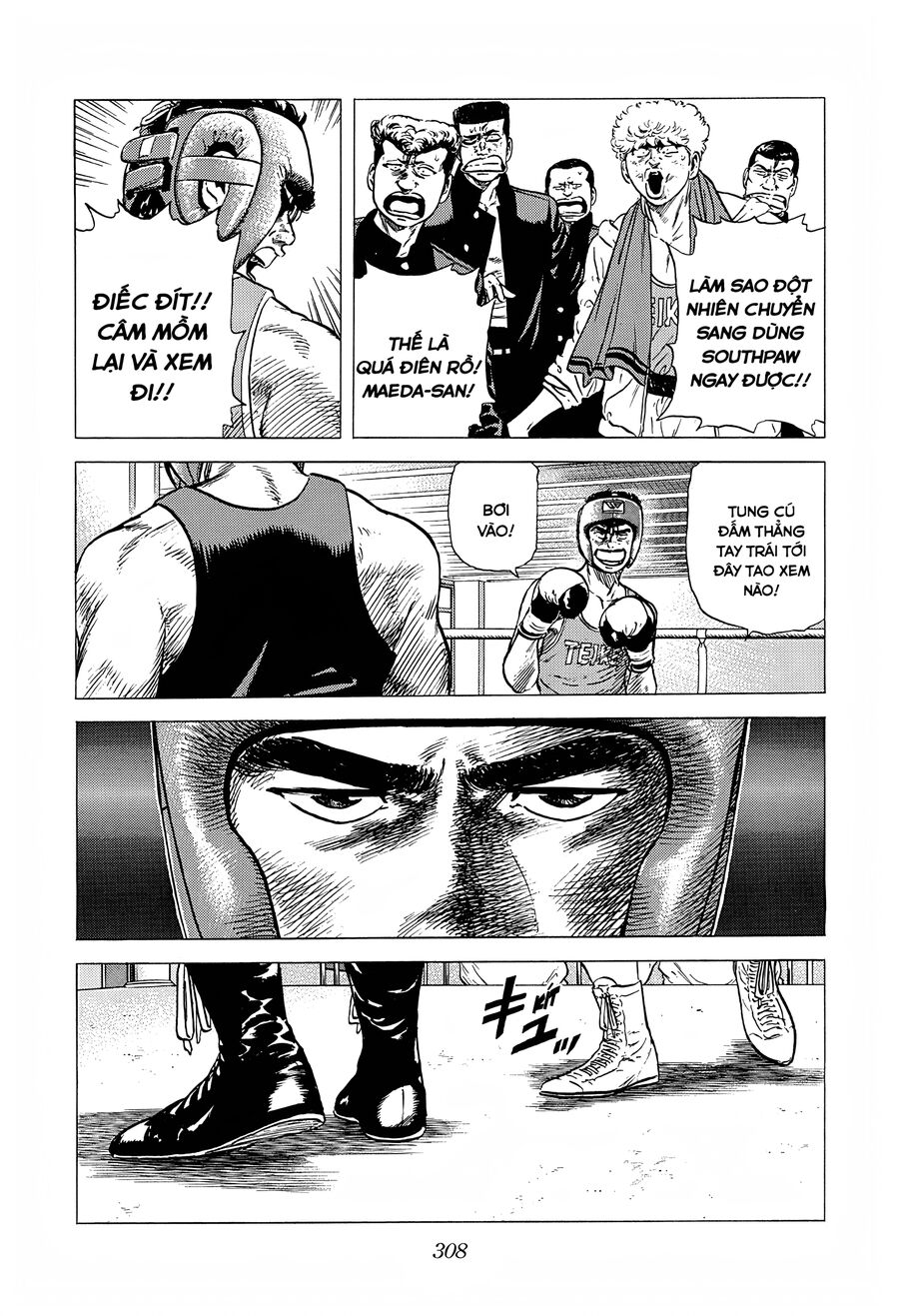 Bản Blues Vô Giá Trị Chap 226 - Next Chap 227