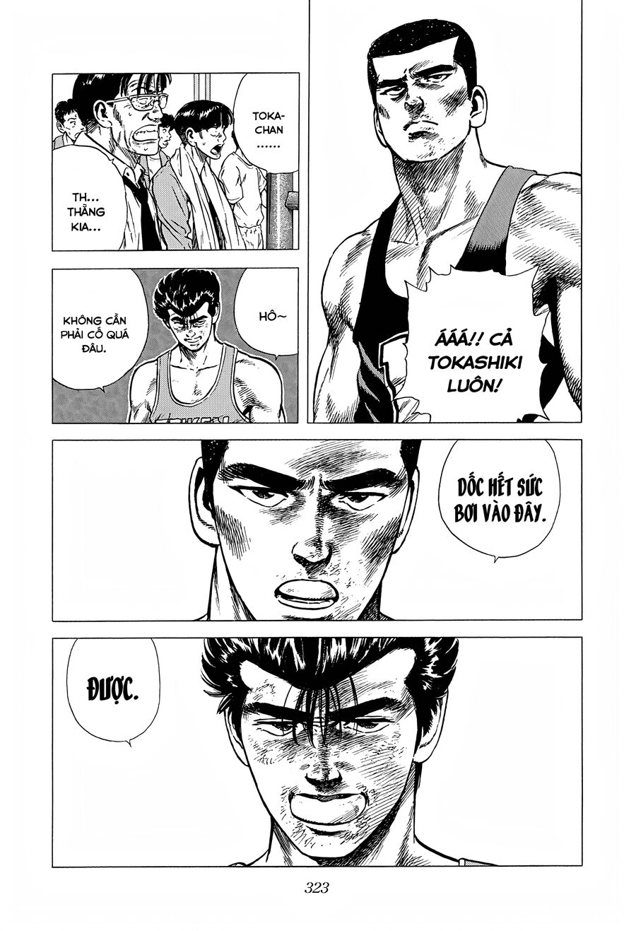 Bản Blues Vô Giá Trị Chap 227 - Next Chap 228