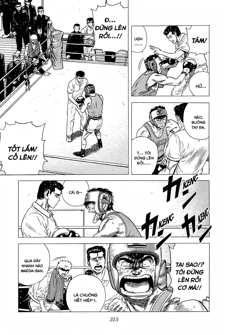 Bản Blues Vô Giá Trị Chap 227 - Next Chap 228