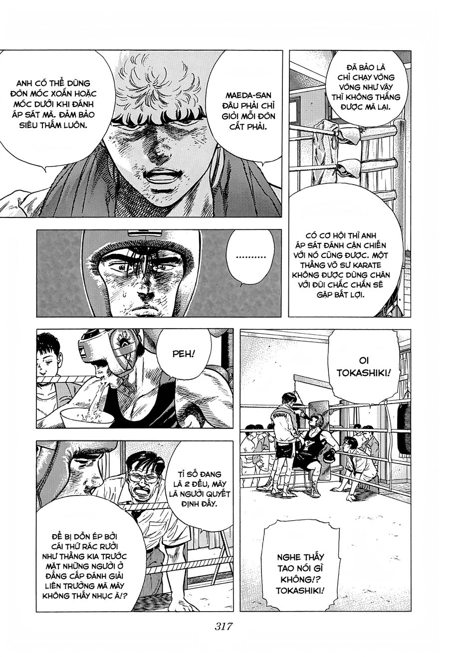 Bản Blues Vô Giá Trị Chap 227 - Next Chap 228
