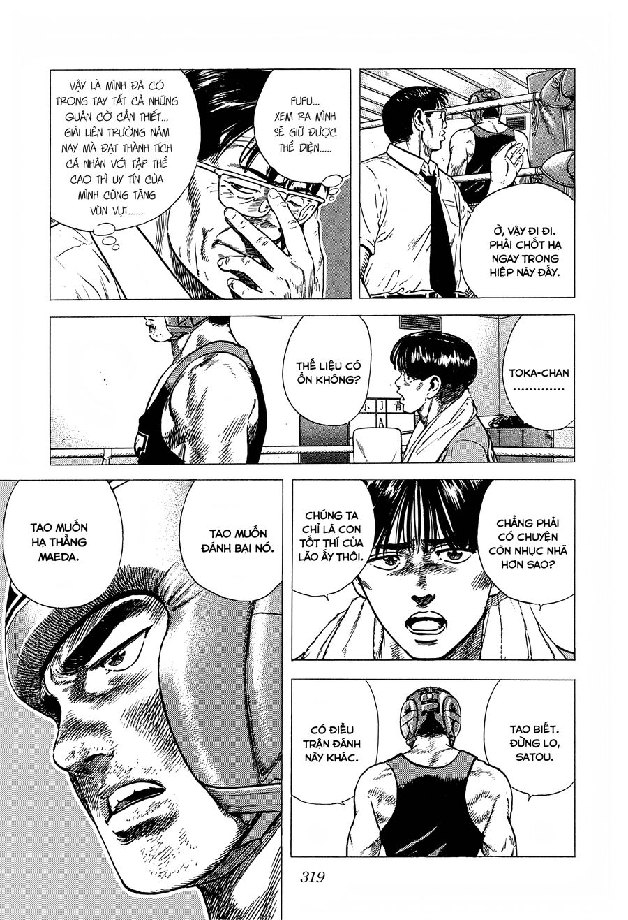 Bản Blues Vô Giá Trị Chap 227 - Next Chap 228