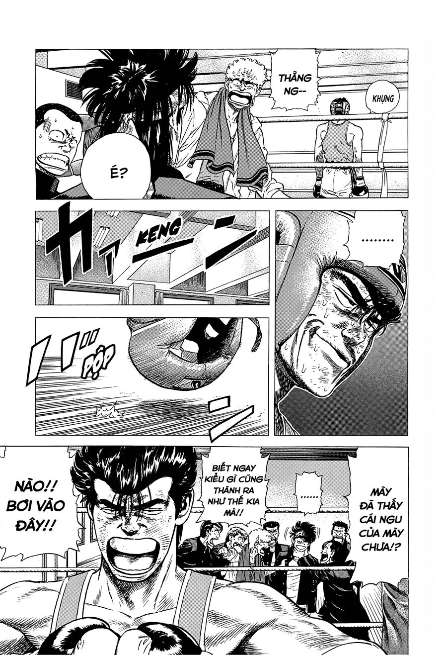Bản Blues Vô Giá Trị Chap 227 - Next Chap 228