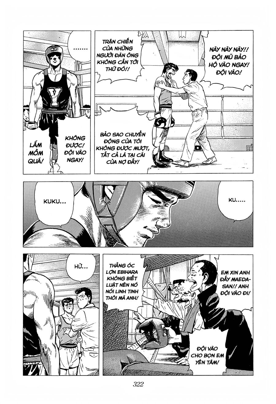 Bản Blues Vô Giá Trị Chap 227 - Next Chap 228