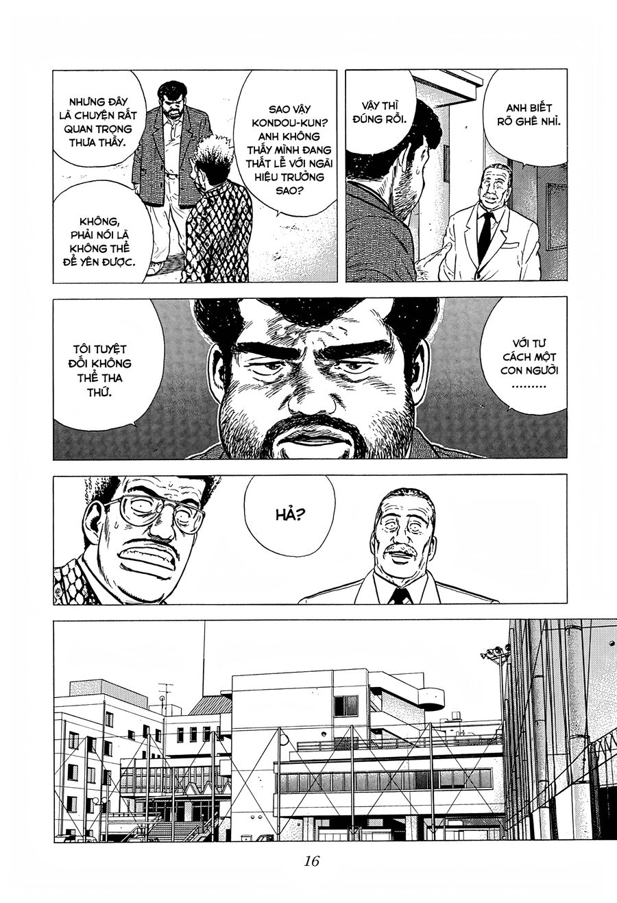 Bản Blues Vô Giá Trị Chap 228 - Next Chap 229
