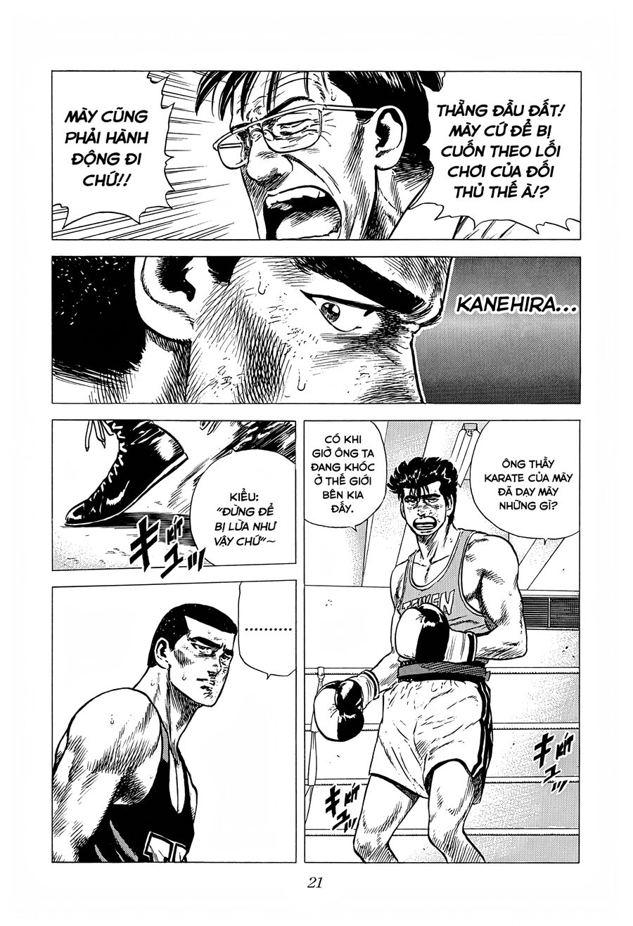 Bản Blues Vô Giá Trị Chap 228 - Next Chap 229