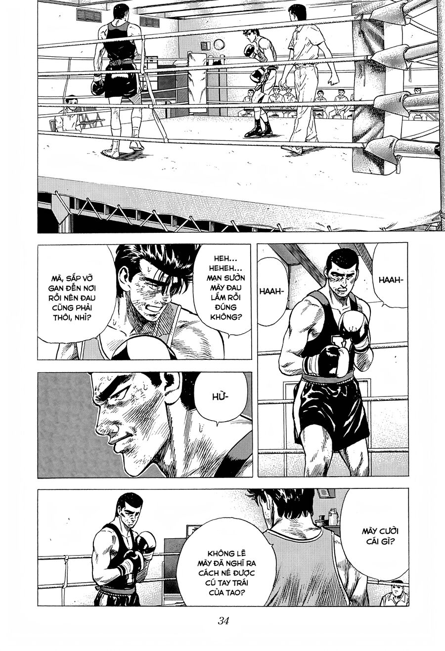 Bản Blues Vô Giá Trị Chap 229 - Next Chap 230
