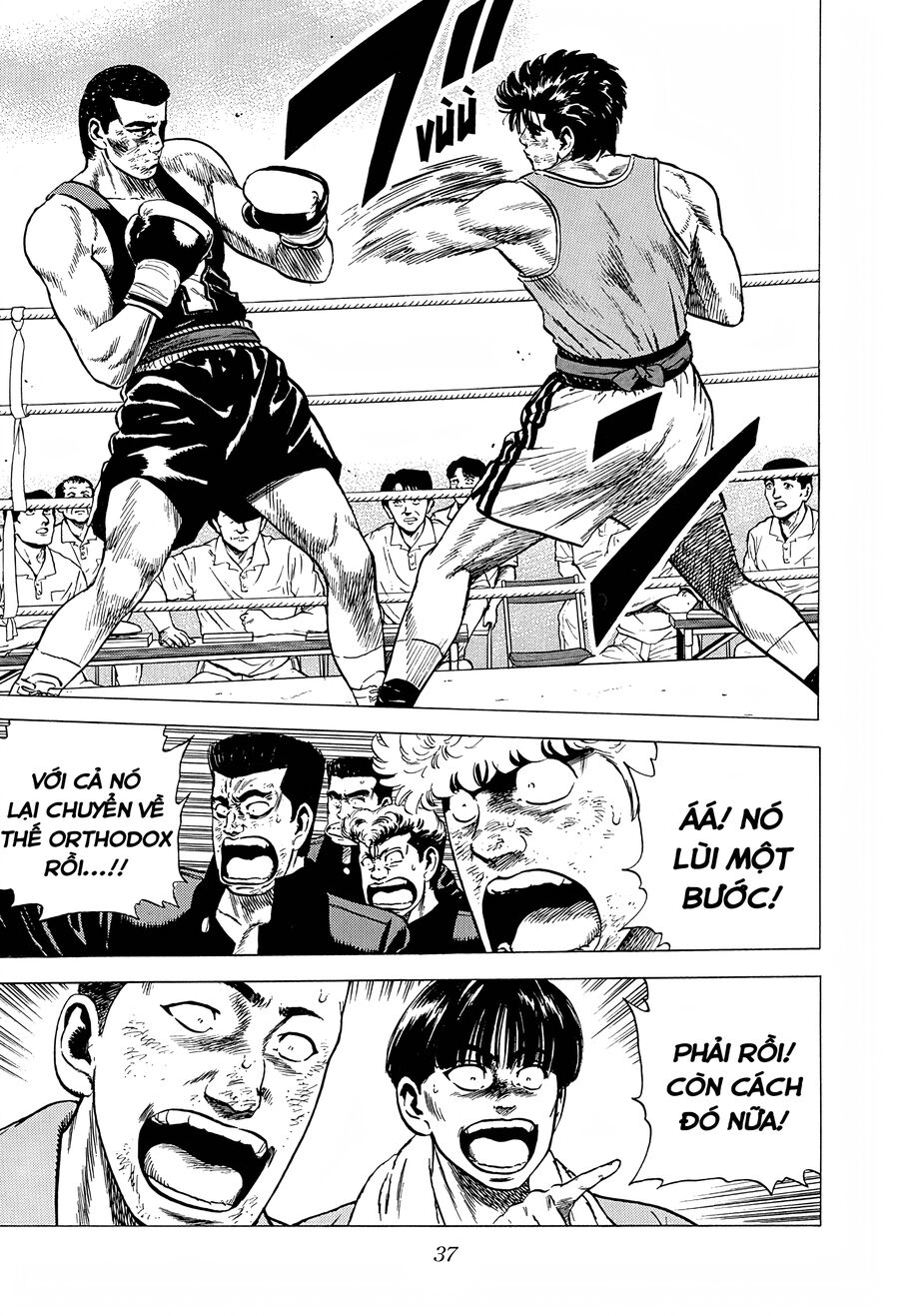 Bản Blues Vô Giá Trị Chap 229 - Next Chap 230
