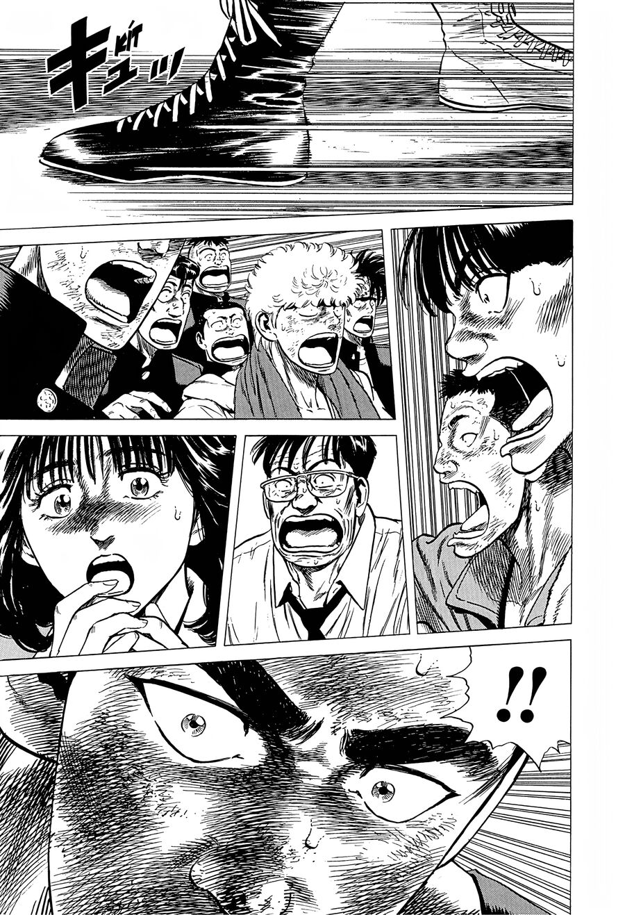 Bản Blues Vô Giá Trị Chap 229 - Next Chap 230