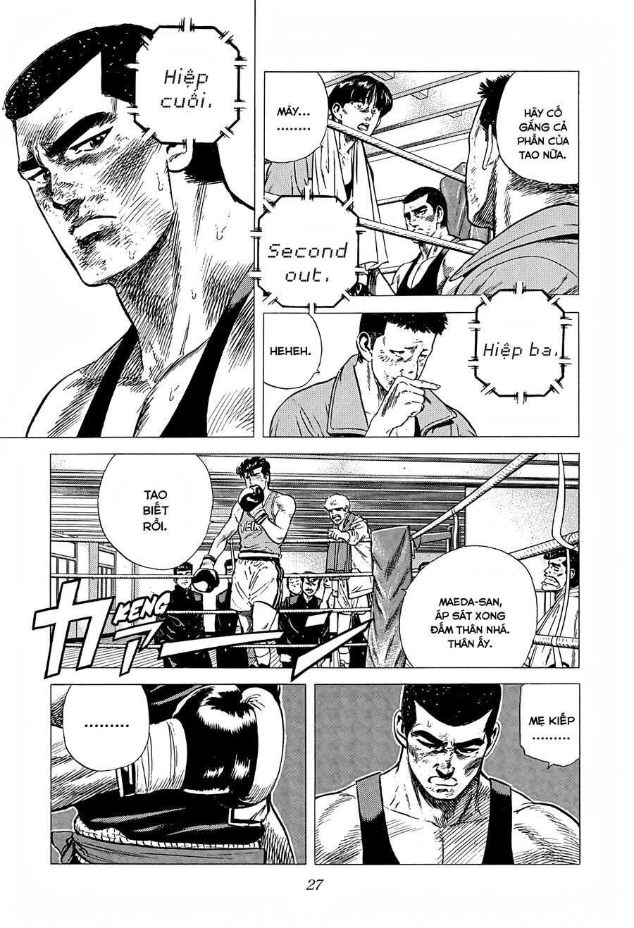 Bản Blues Vô Giá Trị Chap 229 - Next Chap 230