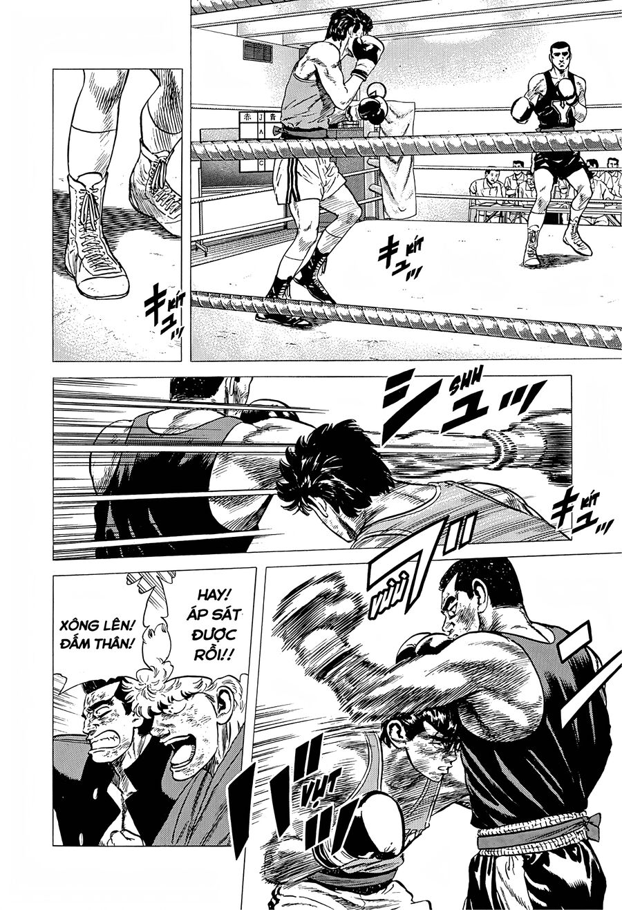 Bản Blues Vô Giá Trị Chap 229 - Next Chap 230