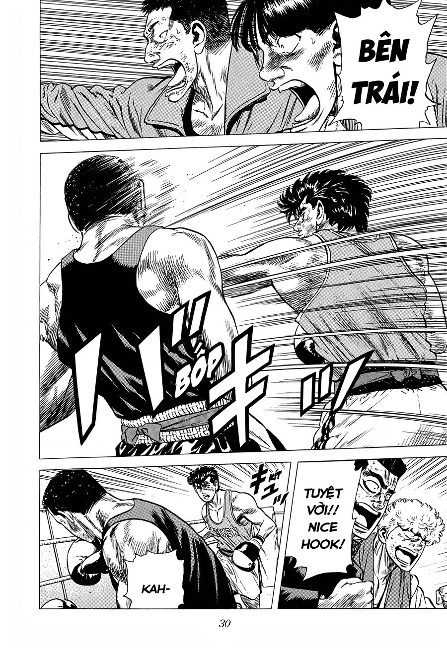 Bản Blues Vô Giá Trị Chap 229 - Next Chap 230