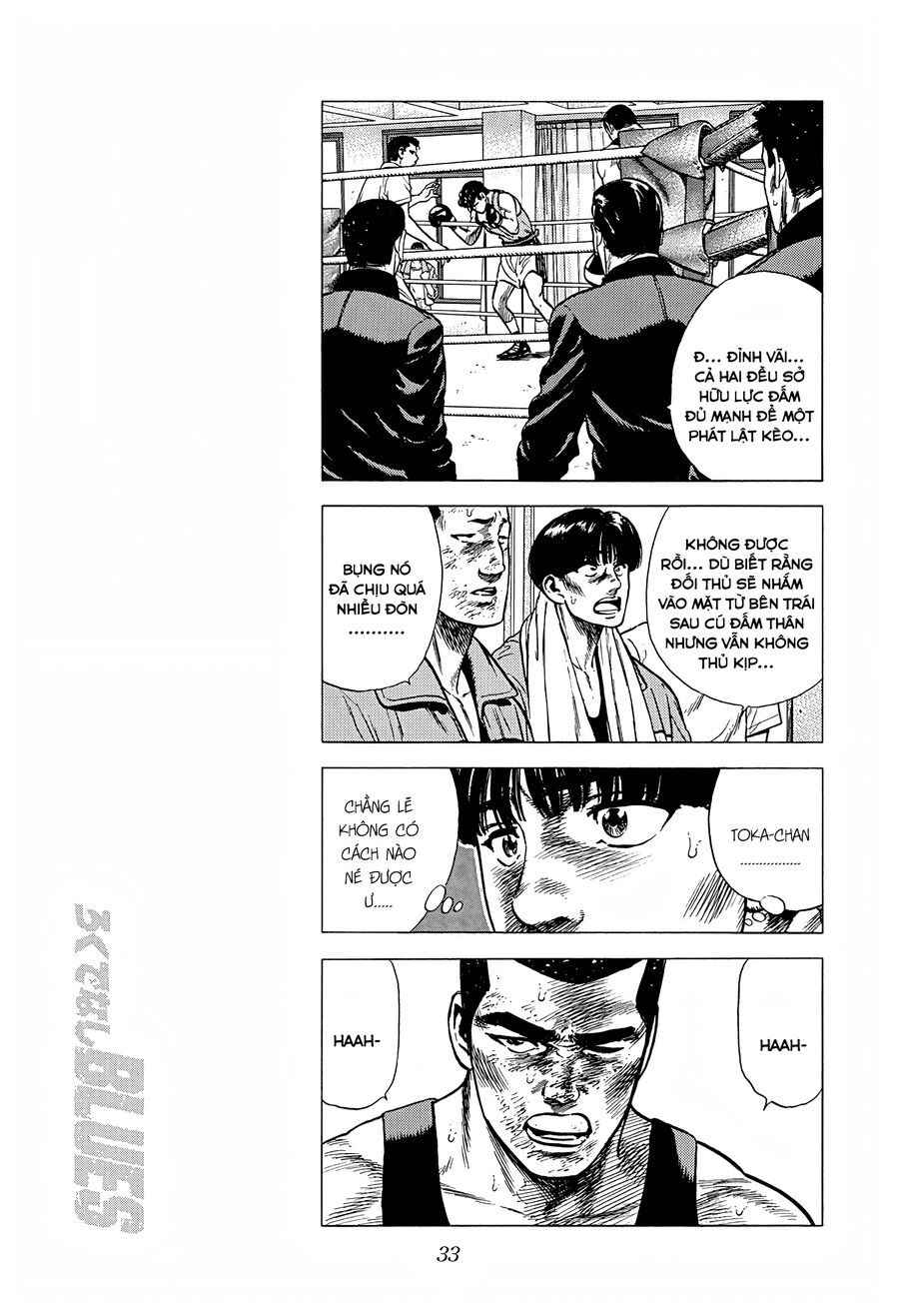 Bản Blues Vô Giá Trị Chap 229 - Next Chap 230