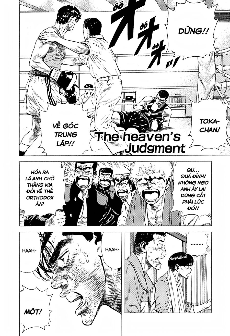 Bản Blues Vô Giá Trị Chap 230 - Next Chap 231