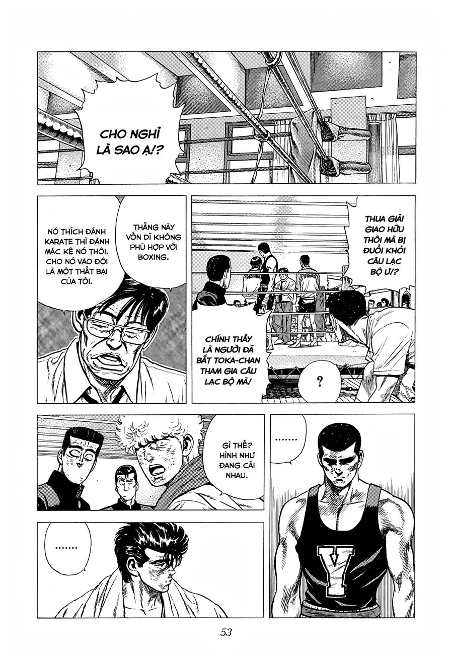 Bản Blues Vô Giá Trị Chap 230 - Next Chap 231