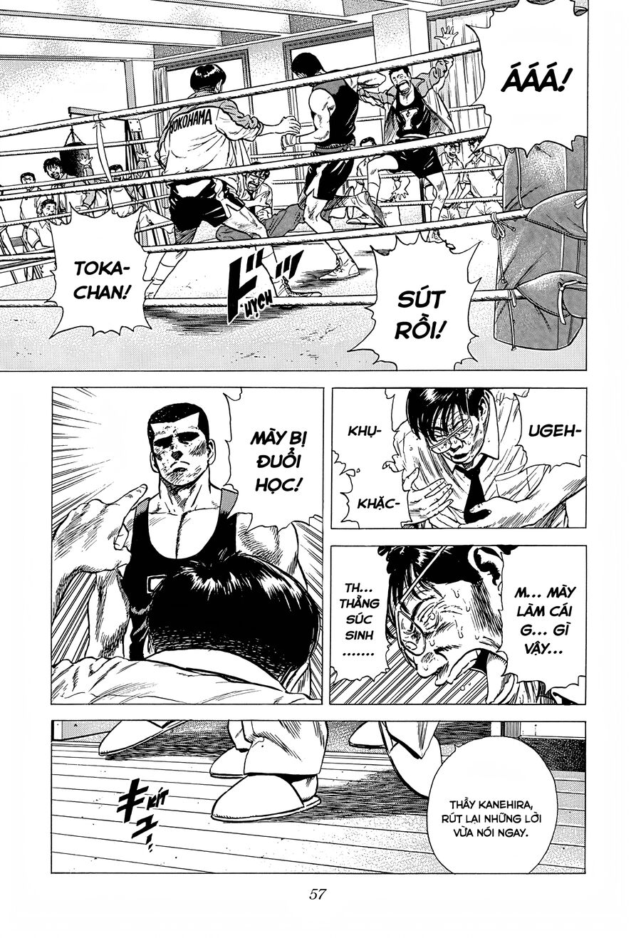 Bản Blues Vô Giá Trị Chap 230 - Next Chap 231