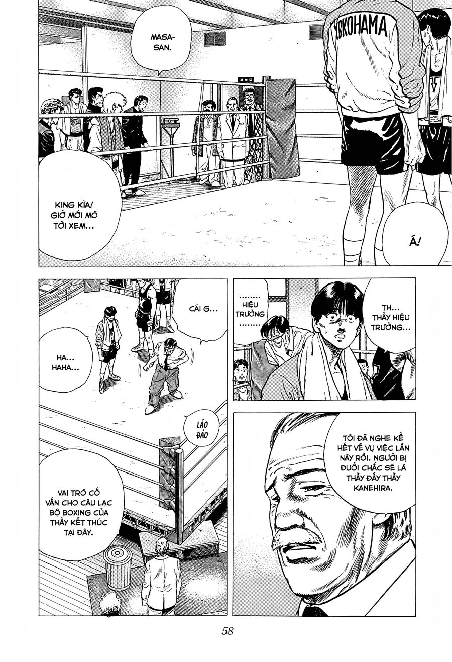 Bản Blues Vô Giá Trị Chap 230 - Next Chap 231