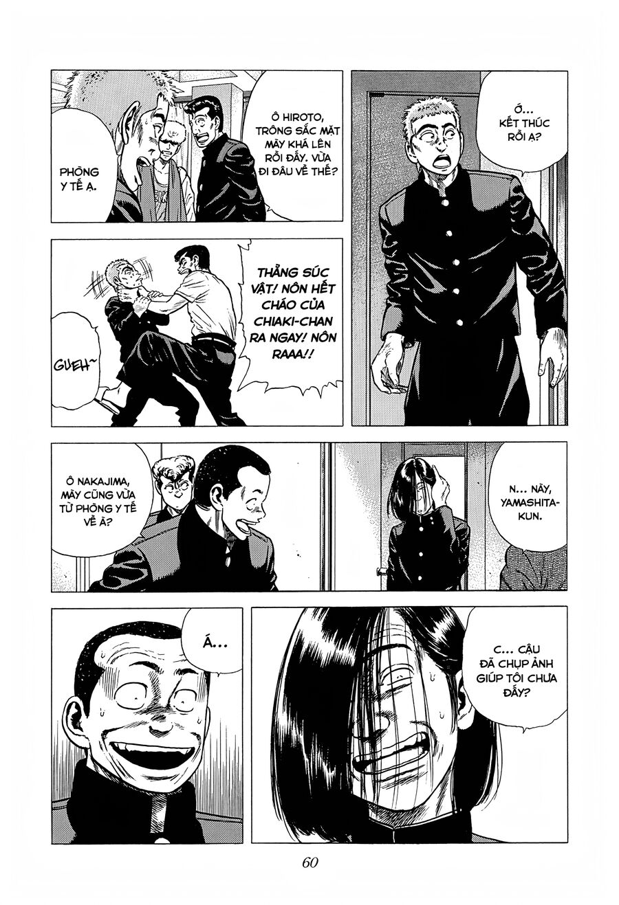 Bản Blues Vô Giá Trị Chap 230 - Next Chap 231