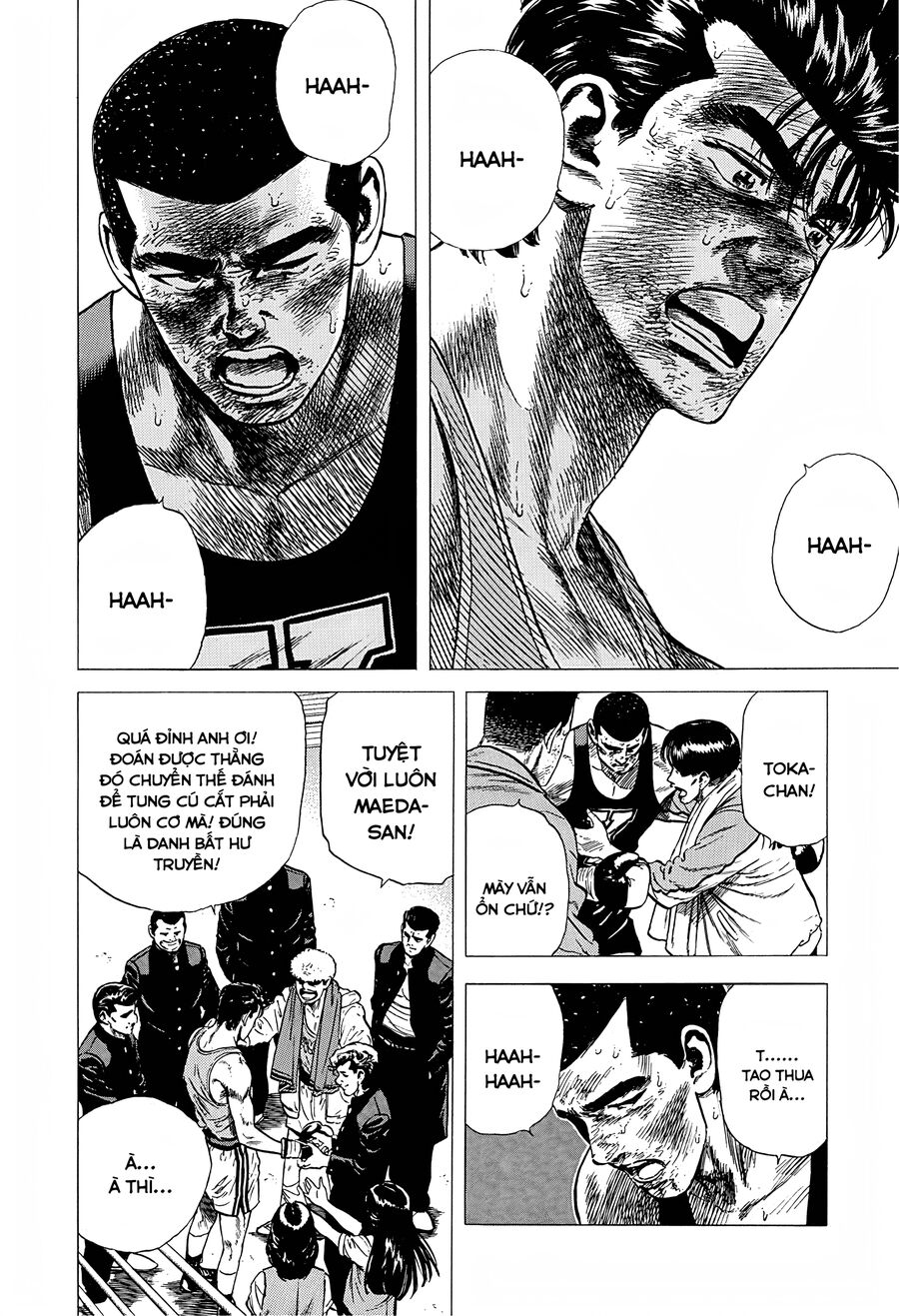 Bản Blues Vô Giá Trị Chap 230 - Next Chap 231