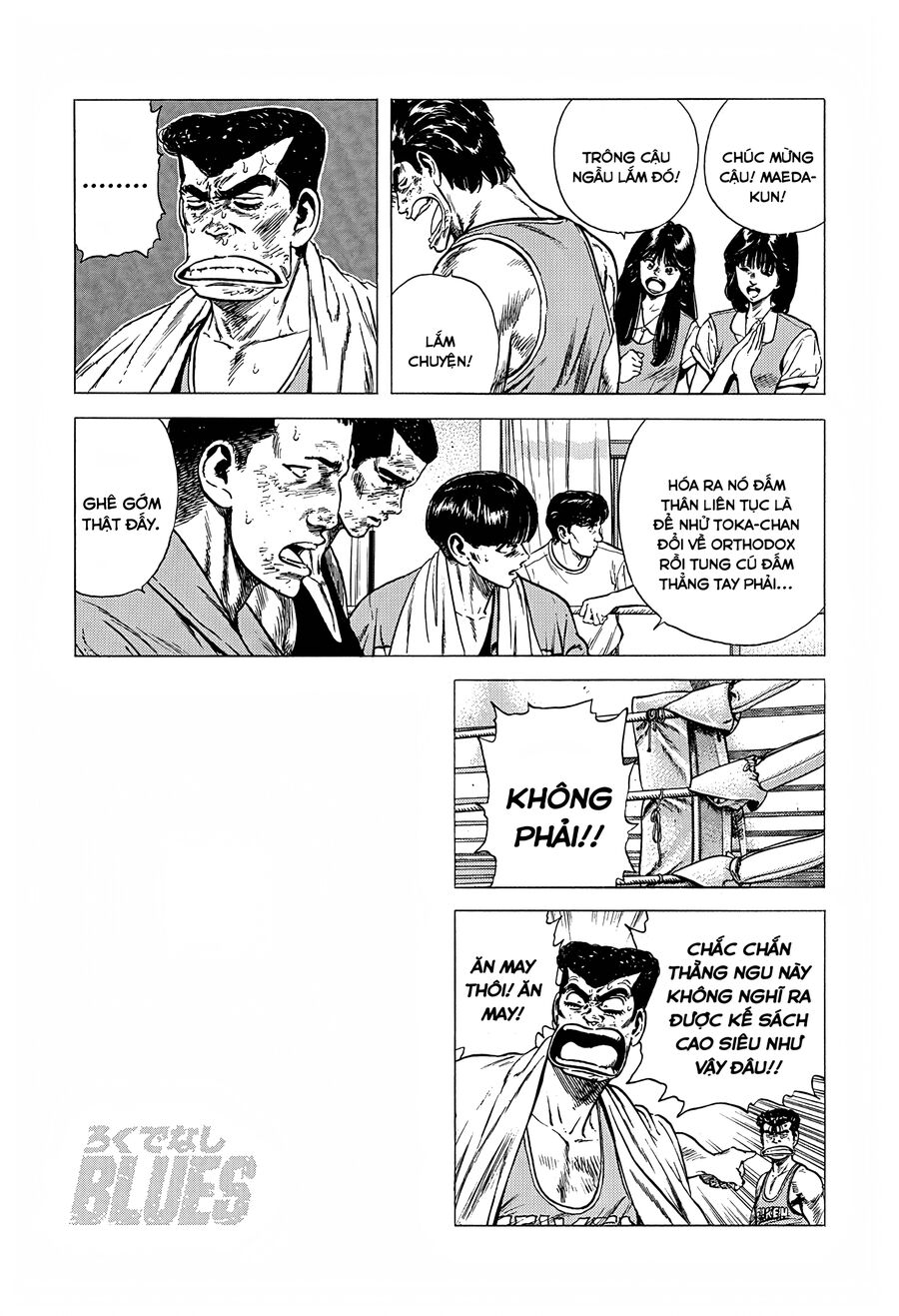Bản Blues Vô Giá Trị Chap 230 - Next Chap 231