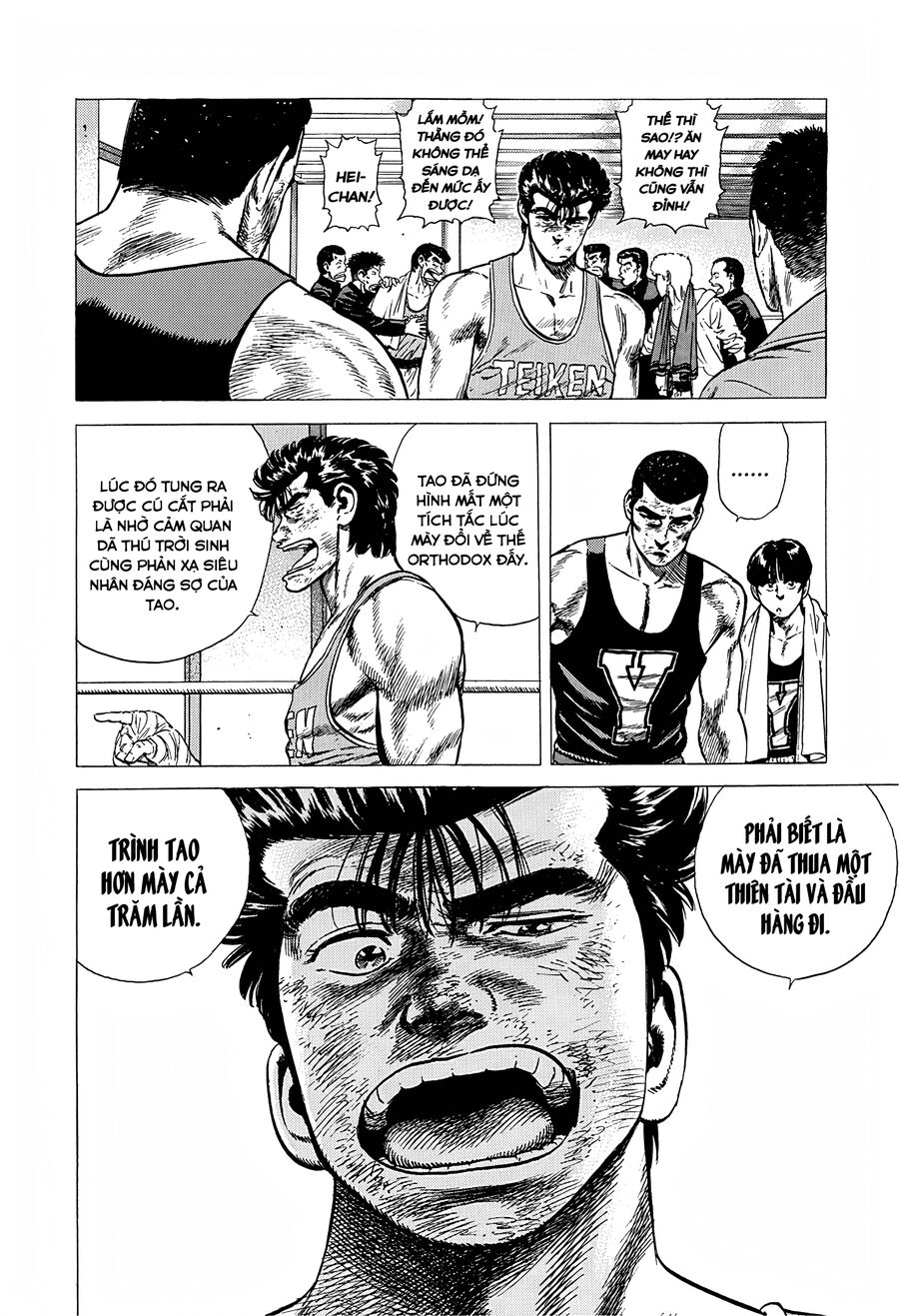 Bản Blues Vô Giá Trị Chap 230 - Next Chap 231