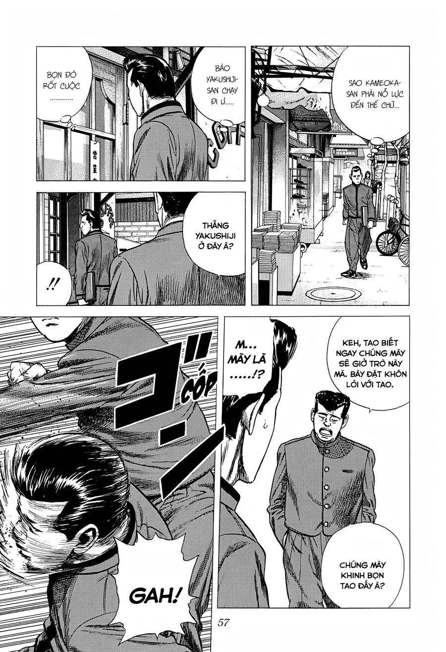 Bản Blues Vô Giá Trị Chap 245 - Next Chap 246