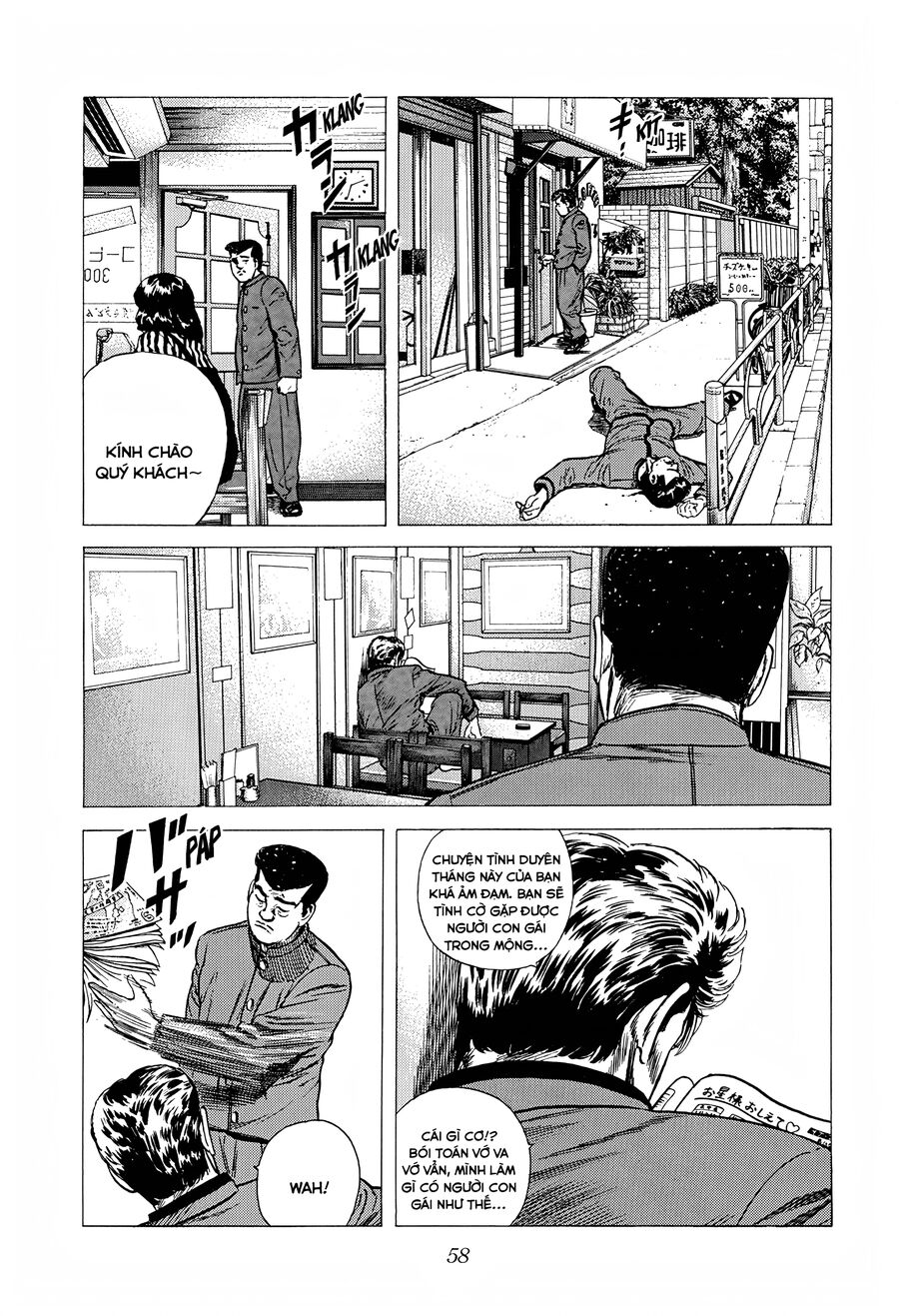 Bản Blues Vô Giá Trị Chap 245 - Next Chap 246