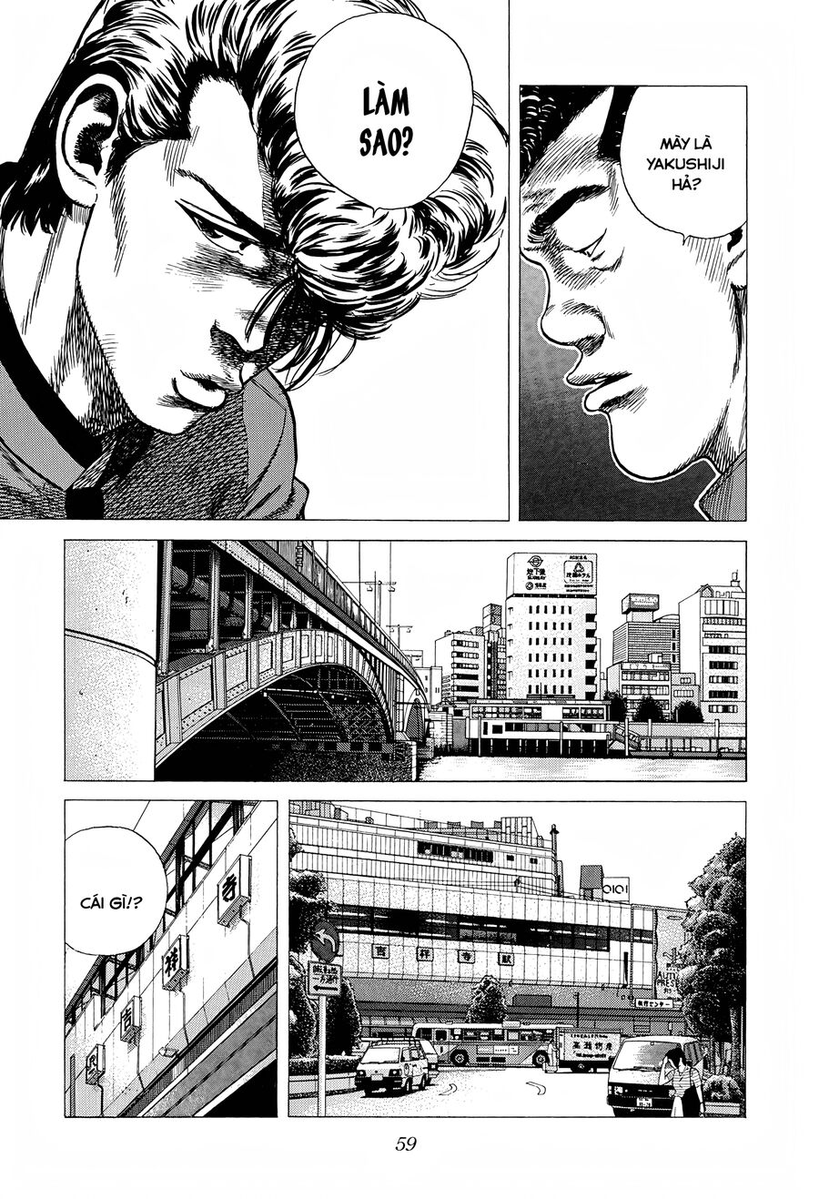 Bản Blues Vô Giá Trị Chap 245 - Next Chap 246