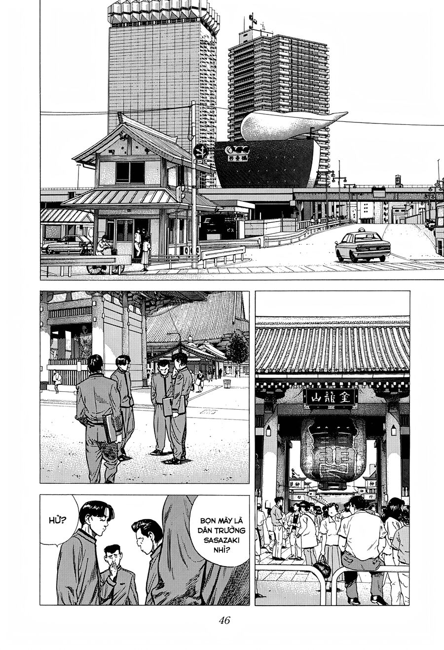 Bản Blues Vô Giá Trị Chap 245 - Next Chap 246