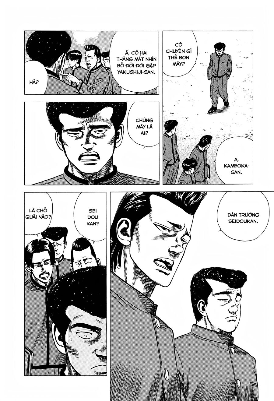 Bản Blues Vô Giá Trị Chap 245 - Next Chap 246
