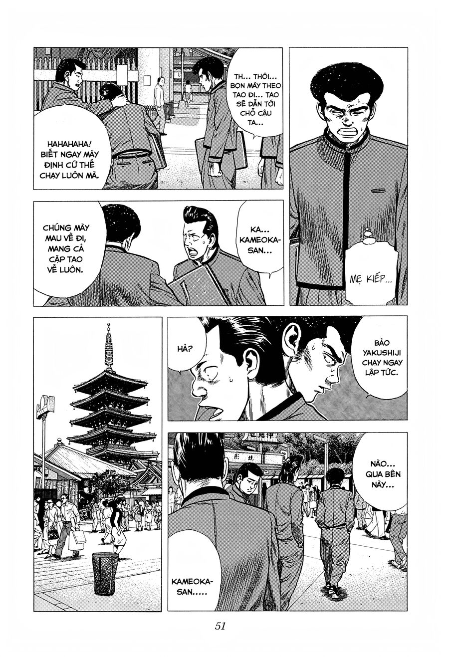 Bản Blues Vô Giá Trị Chap 245 - Next Chap 246
