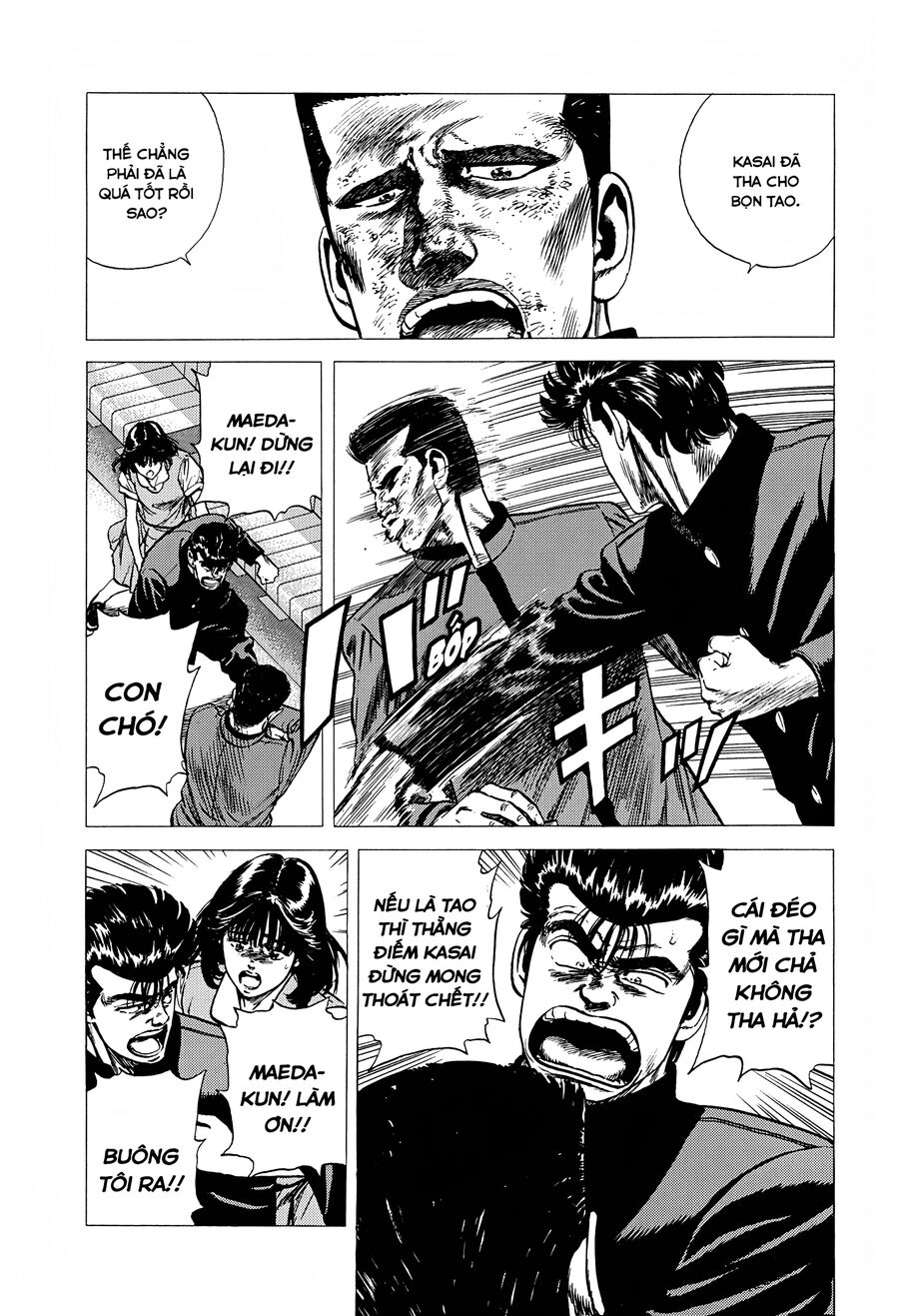 Bản Blues Vô Giá Trị Chap 249 - Next Chap 250