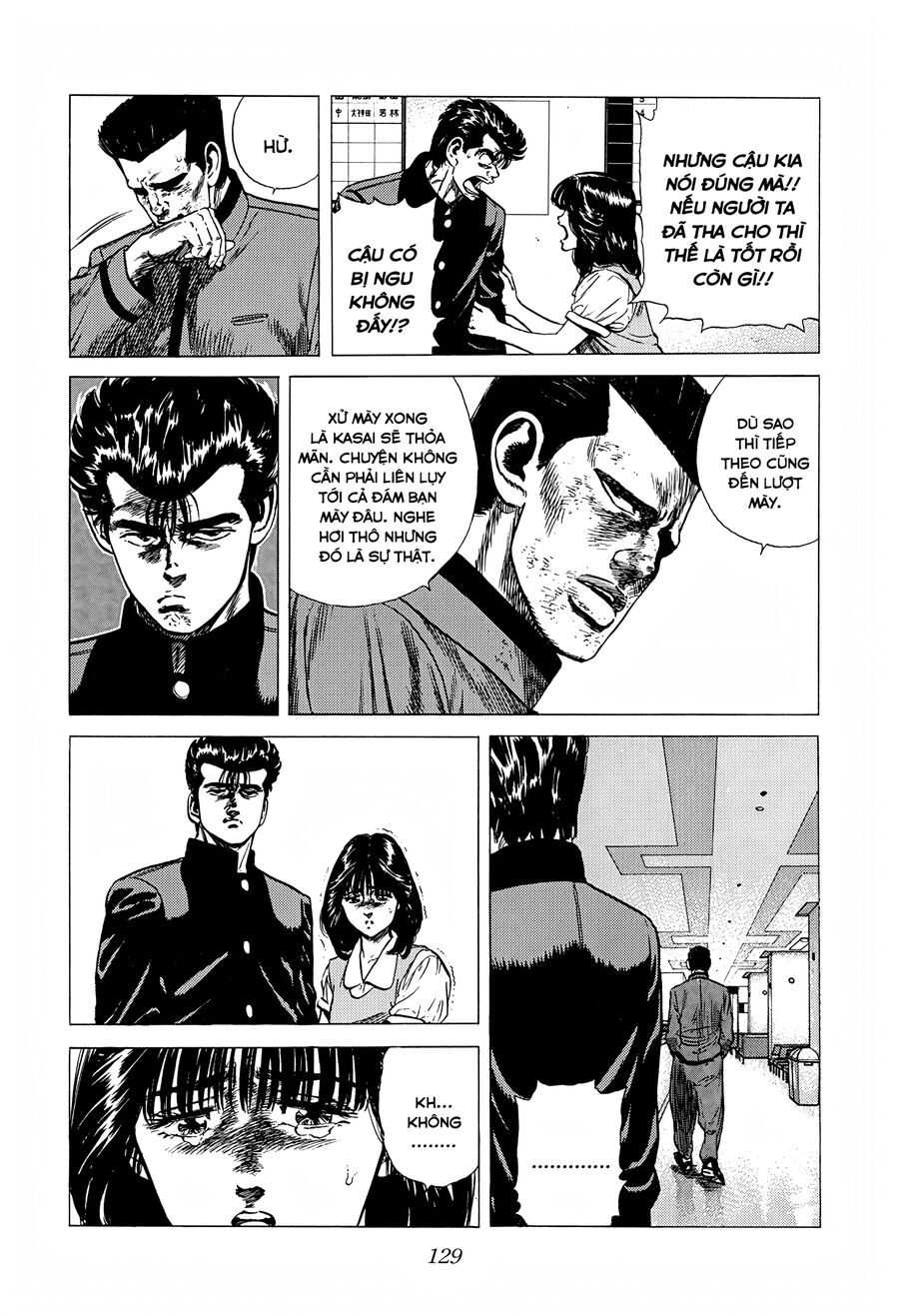 Bản Blues Vô Giá Trị Chap 249 - Next Chap 250
