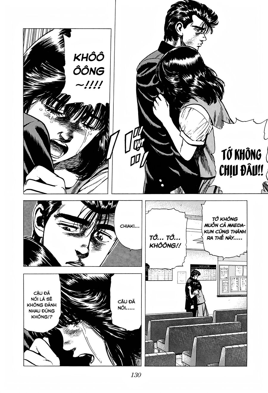 Bản Blues Vô Giá Trị Chap 249 - Next Chap 250