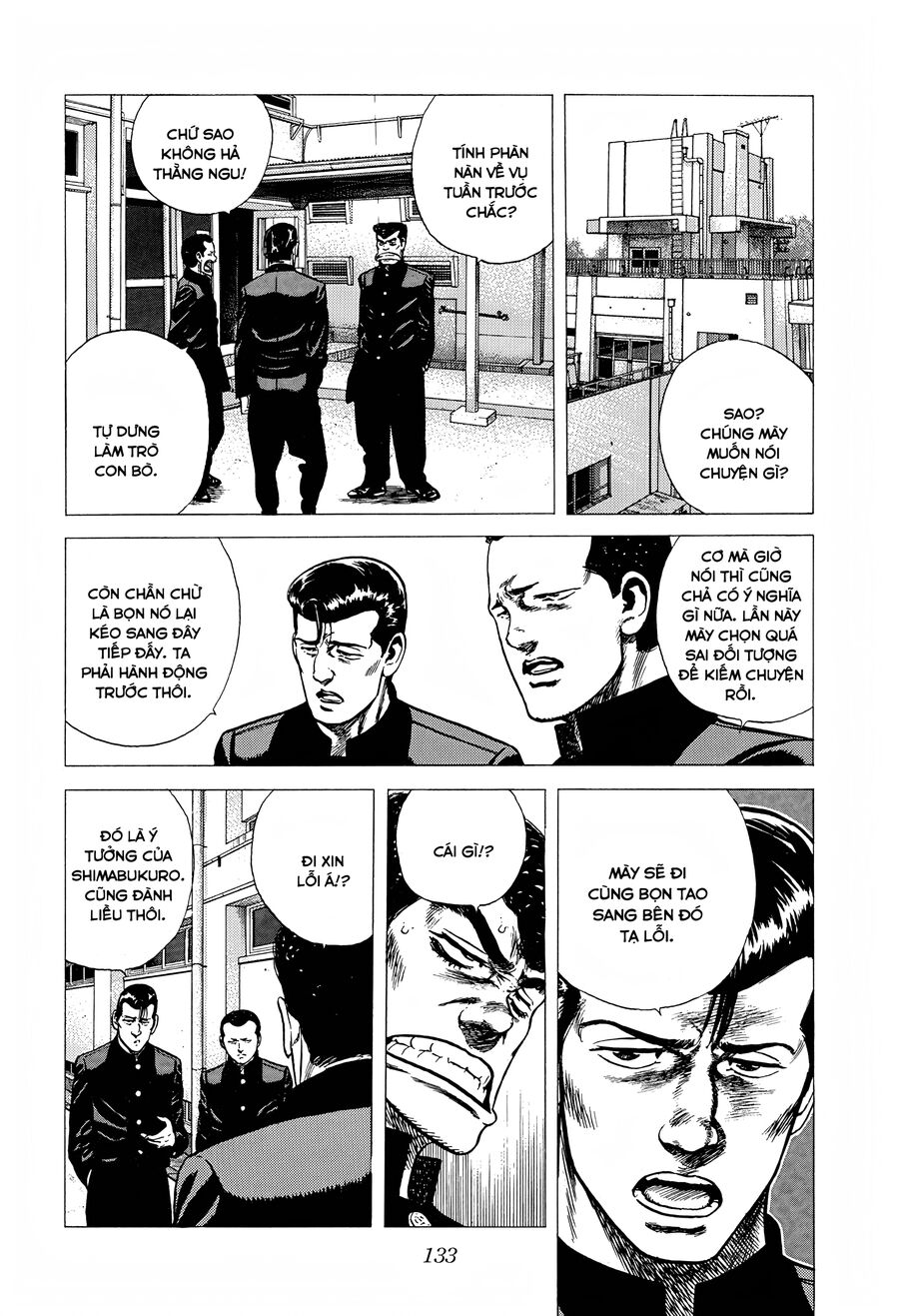 Bản Blues Vô Giá Trị Chap 249 - Next Chap 250