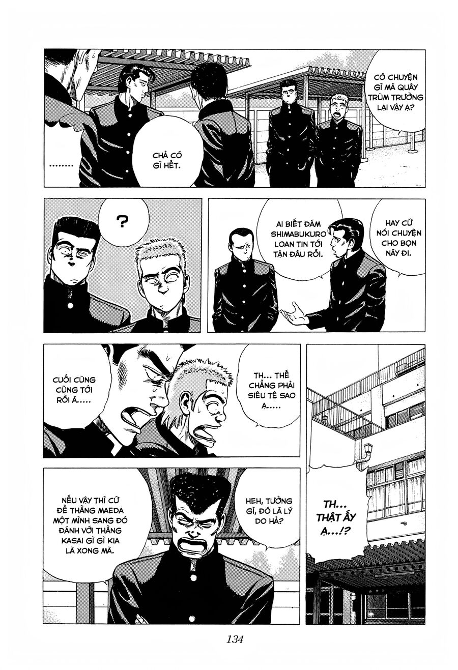 Bản Blues Vô Giá Trị Chap 249 - Next Chap 250