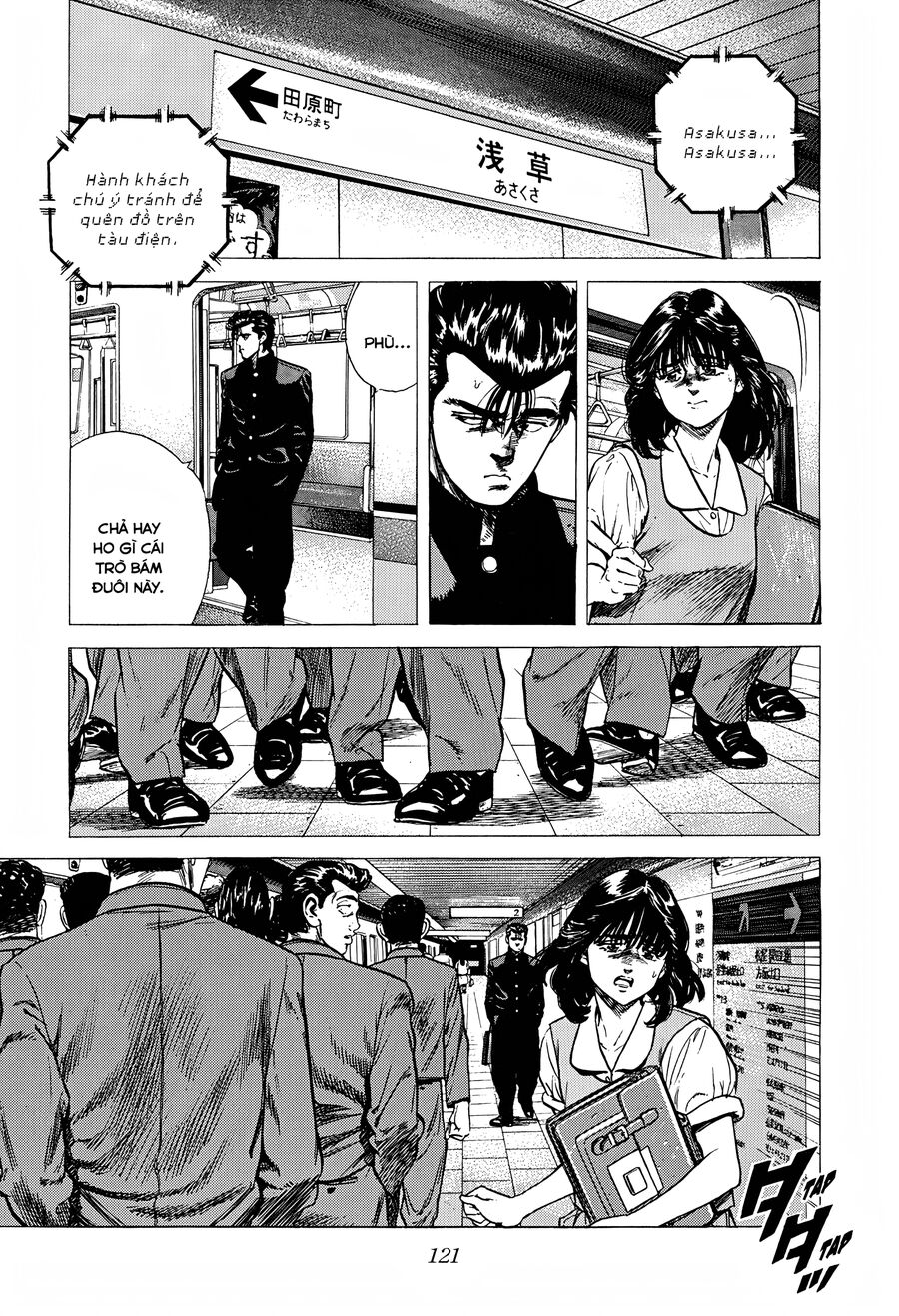 Bản Blues Vô Giá Trị Chap 249 - Next Chap 250