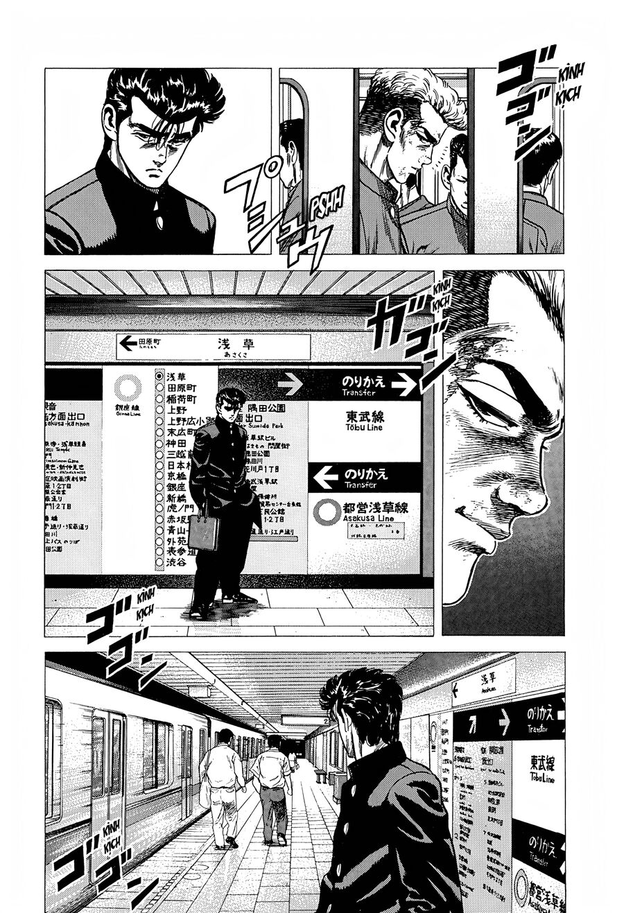 Bản Blues Vô Giá Trị Chap 249 - Next Chap 250